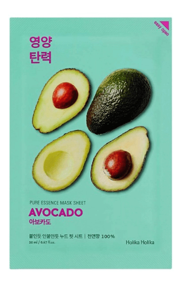 Avocado maseczka z ekstraktem z awokado 1 sztuka