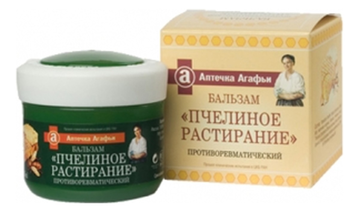 Kosmetyczny balsam Pszczeli jad - przeciwreumatyczny