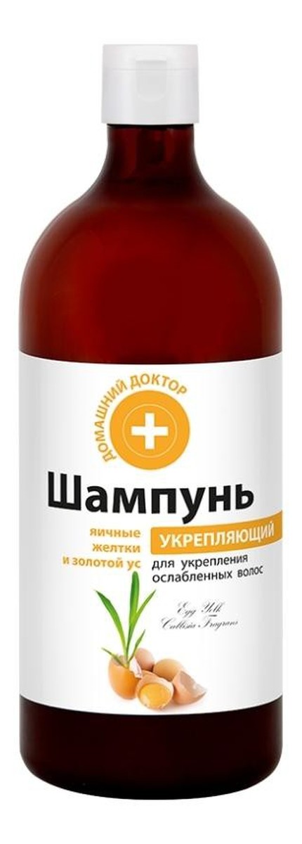 Szampon do włosów Żółtko jaj i złoty wąs