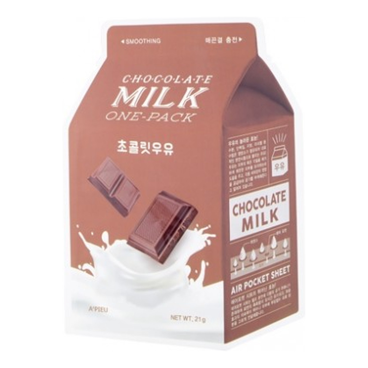 A'Pieu Milk One-pack Wygładzająca Maseczka W Płachcie Chocolate 20g