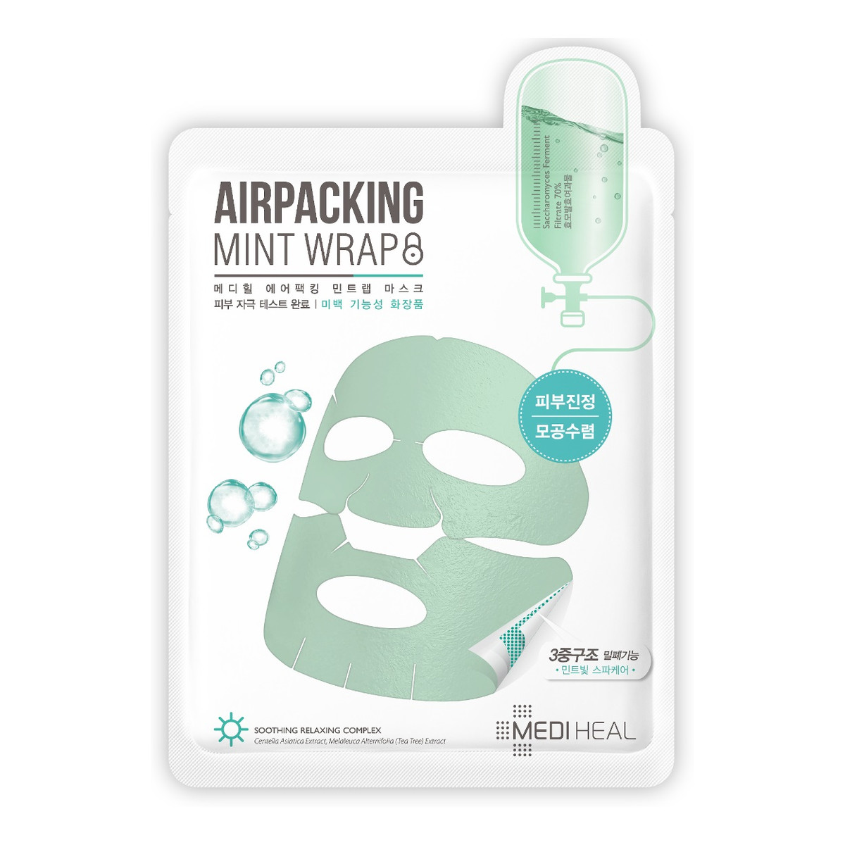 Mediheal Air Packing Mint Wrap kojąca maska do twarzy w płachcie 20ml
