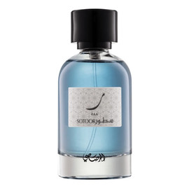 Woda perfumowana spray