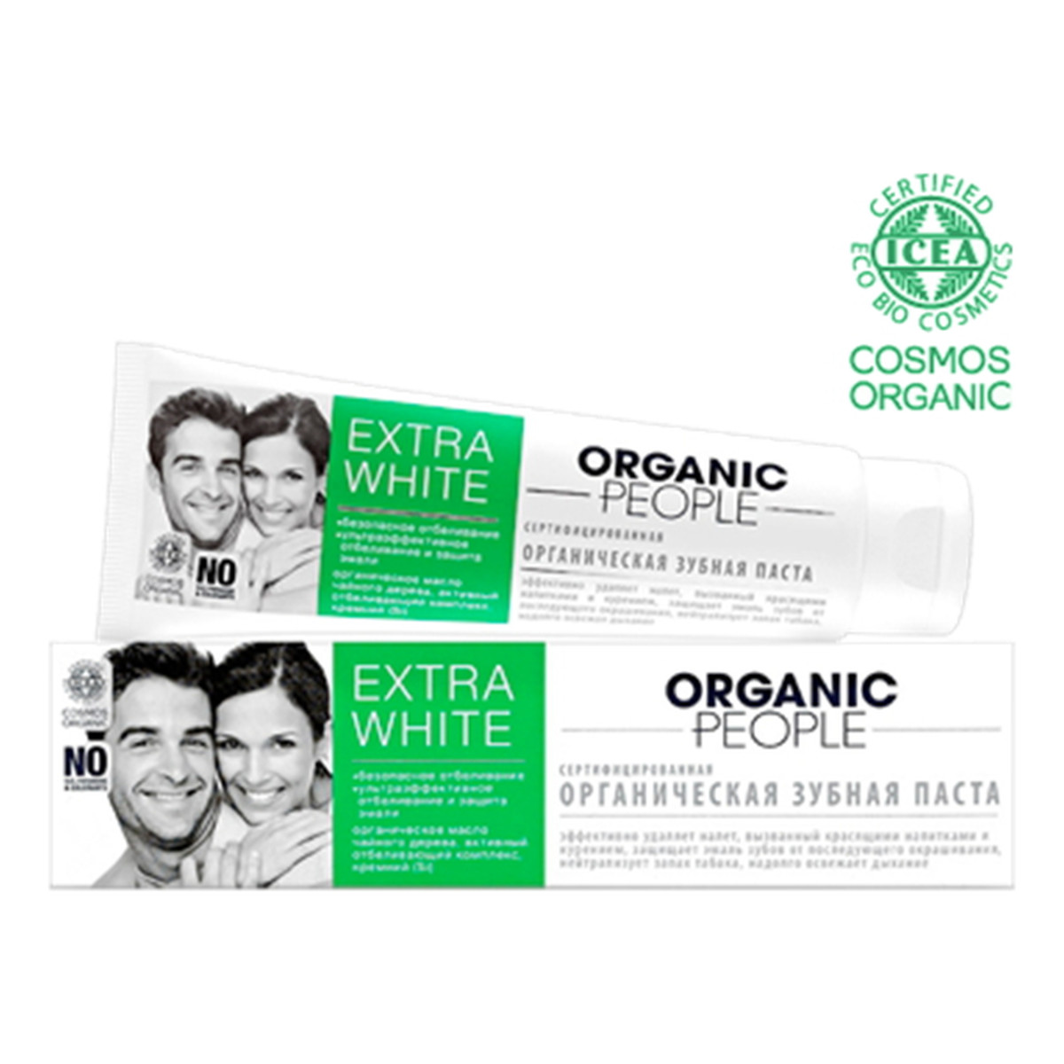 Organic People Extra White Organiczna pasta do zębów bezpieczne i efektywne wybielanie 100ml