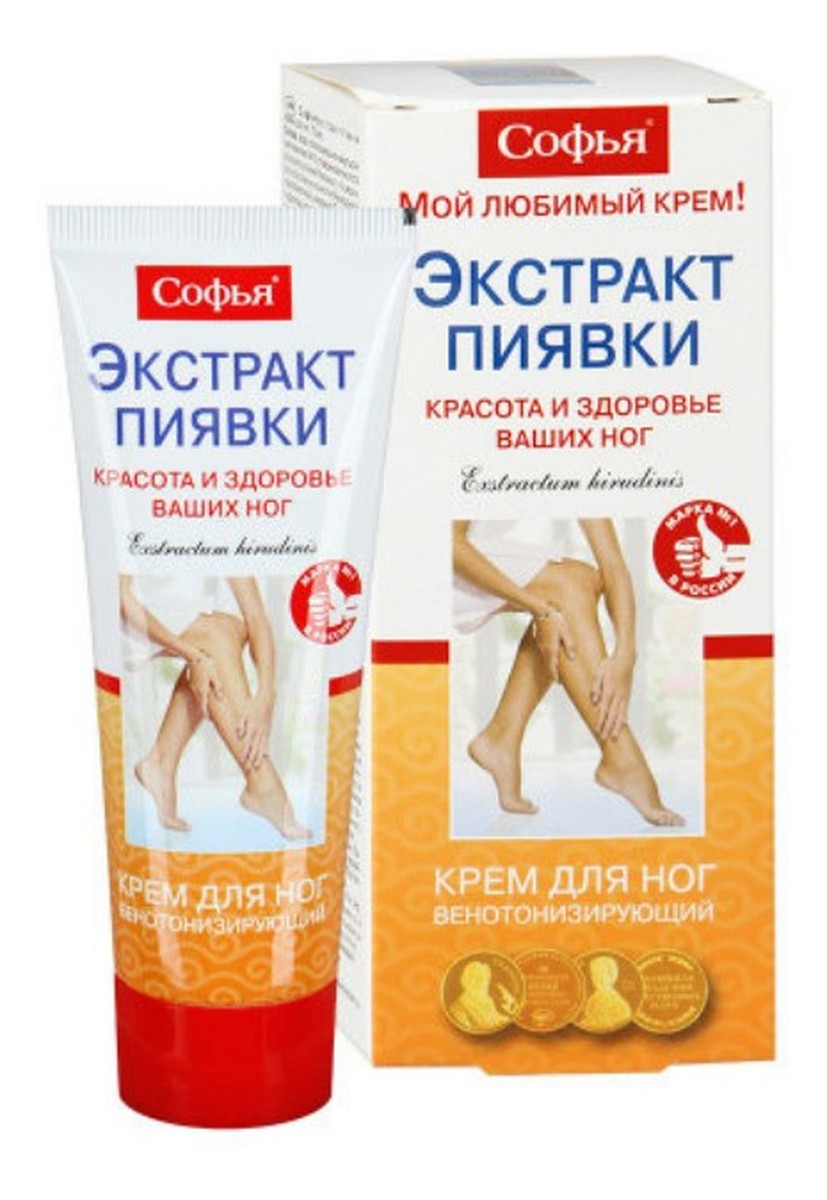 Krem do nóg z ekstraktem z pijawki