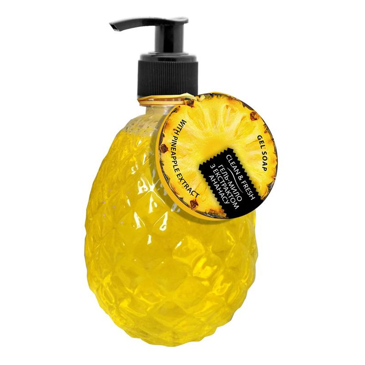 Energy of Vitamins Mydło żelowe z ekstraktem z Ananasa 500ml