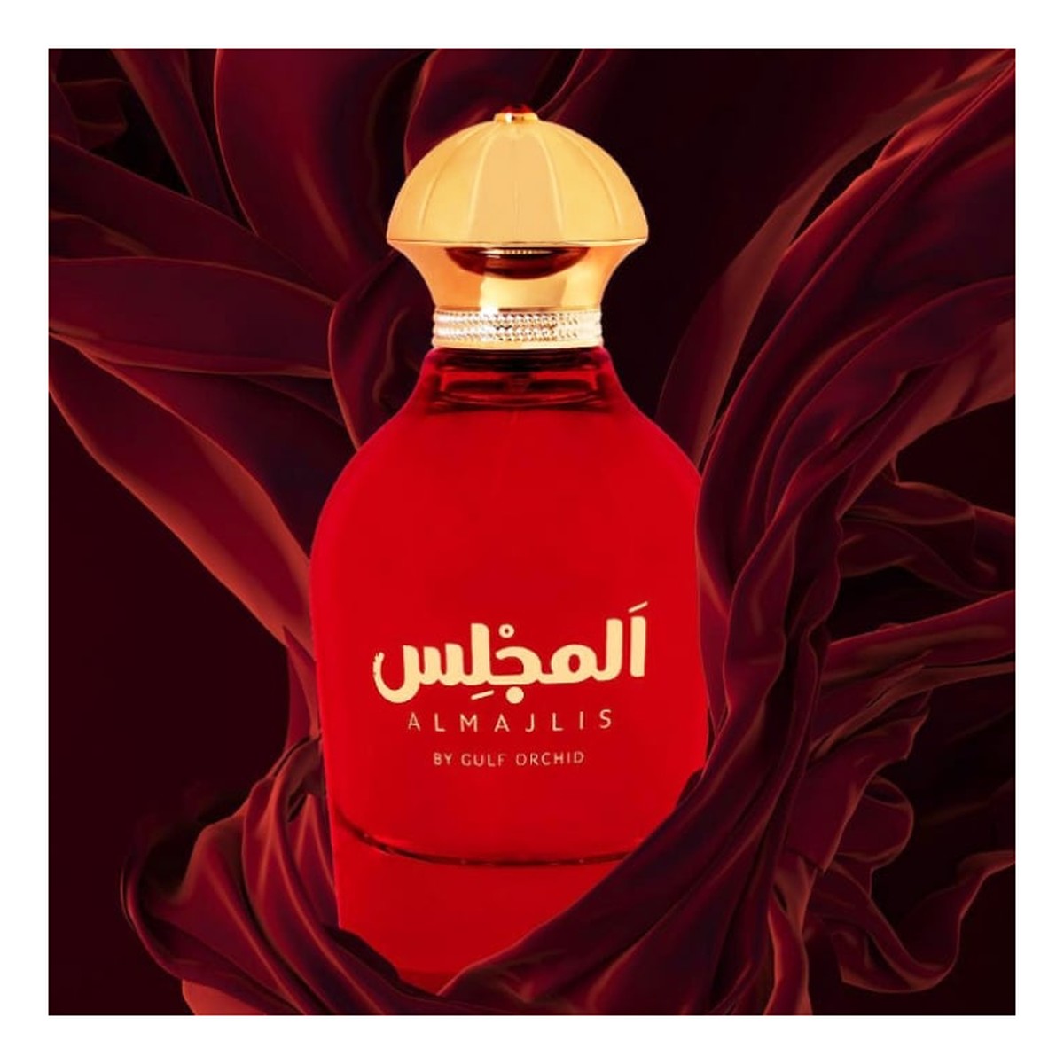 Almajlis woda perfumowana unisex