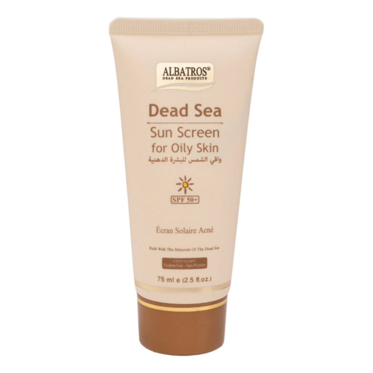 Albatros Dead Sea Sun Screen SPF50+ Krem przeciwsłoneczny do skóry tłustej 75ml