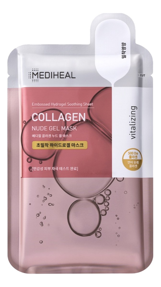 Collagen nude gel mask rewitalizująca maska w płachcie