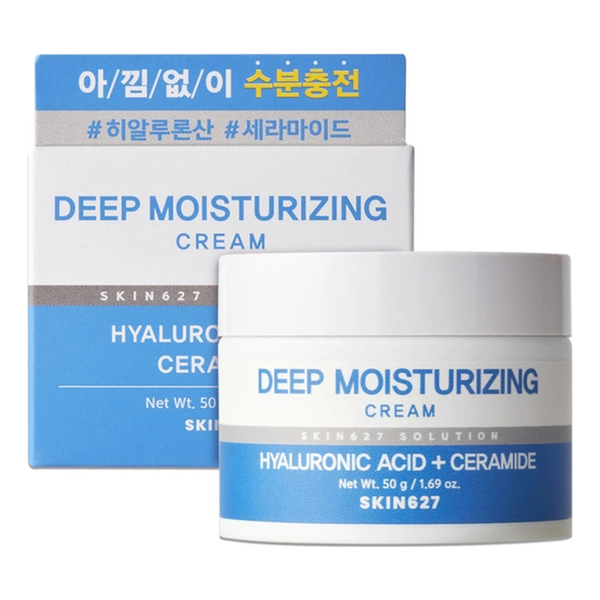 Skin627 Deep Moisturizing krem do twarzy głęboko nawilżający 50g