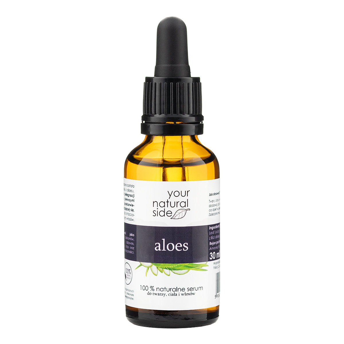 Your Natural Side Naturalne 100% Serum Aloes 30ml
