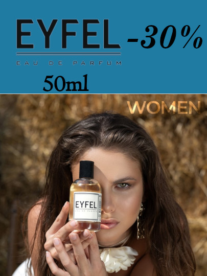 Eyfel Eau de Parfum 50ml -30%