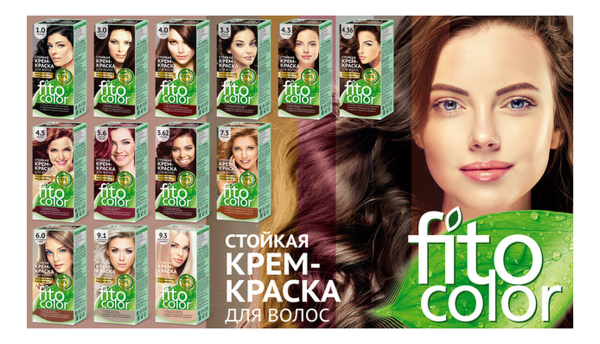 farba do włosów trwała w kremie