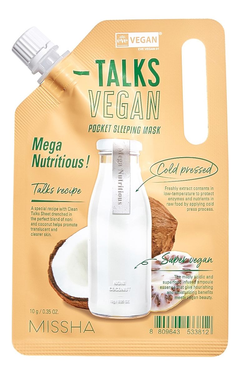 Talks vegan squeeze pocket sleeping mask nawilżająco-odżywcza maseczka całonocna dla skóry suchej mega nutritious