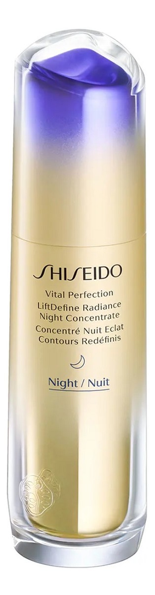 Vital perfection liftdefine radiance night serum rozświetlające serum do twarzy na noc