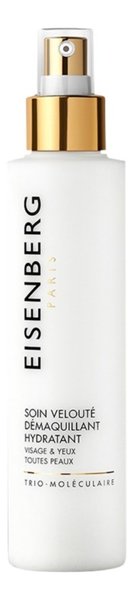 Hydrating Velvet Make-Up Remover aksamitny nawilżający płyn do demakijażu