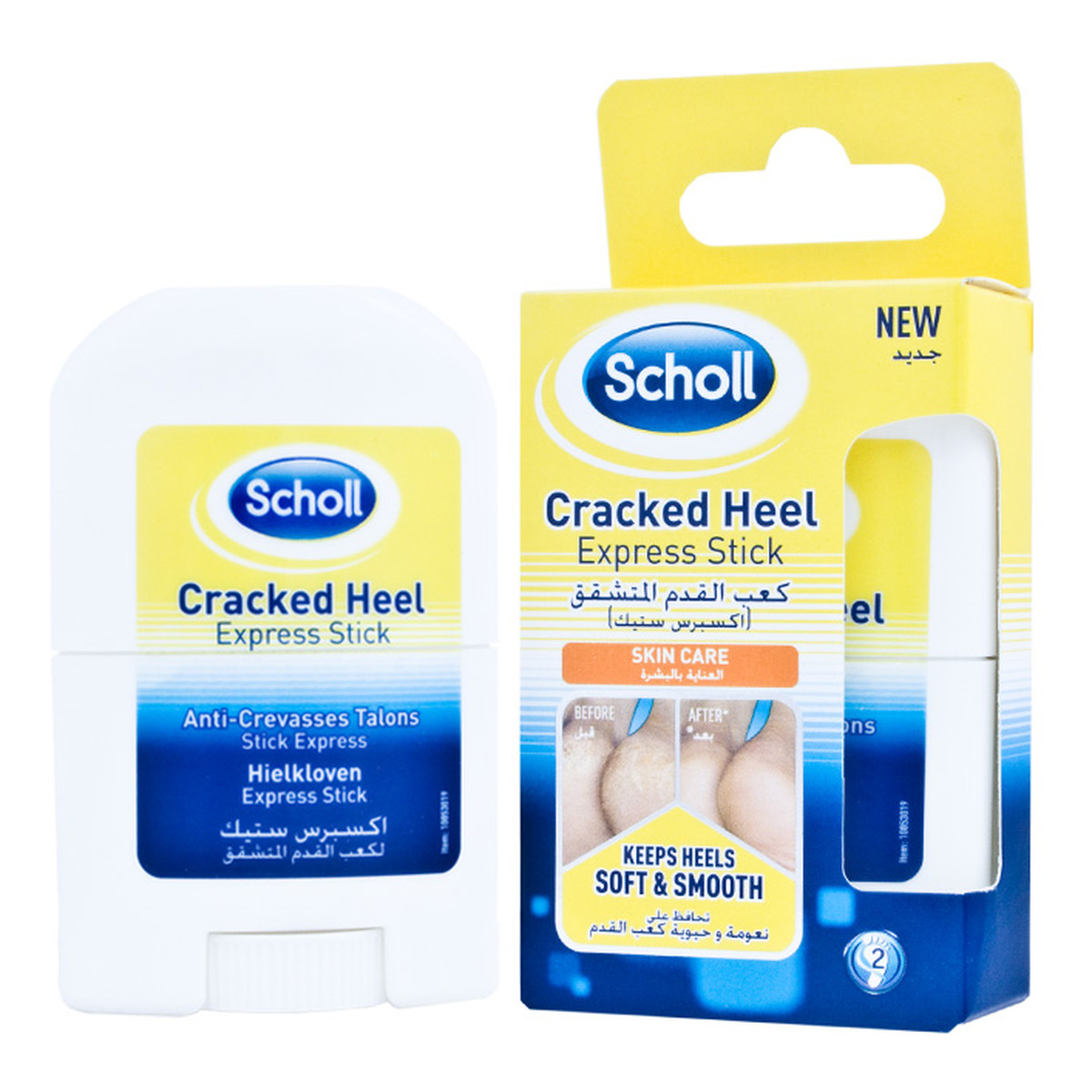 Scholl Sztyft Na Pękające Pięty Cracked Heel 21ml