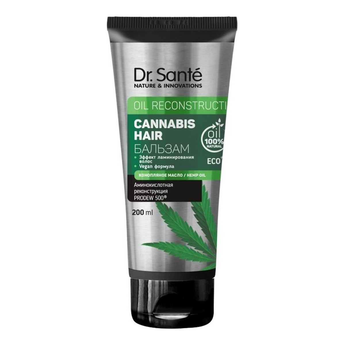 Dr. Sante Cannabis Hair Rewitalizująca odżywka do włosów 200ml