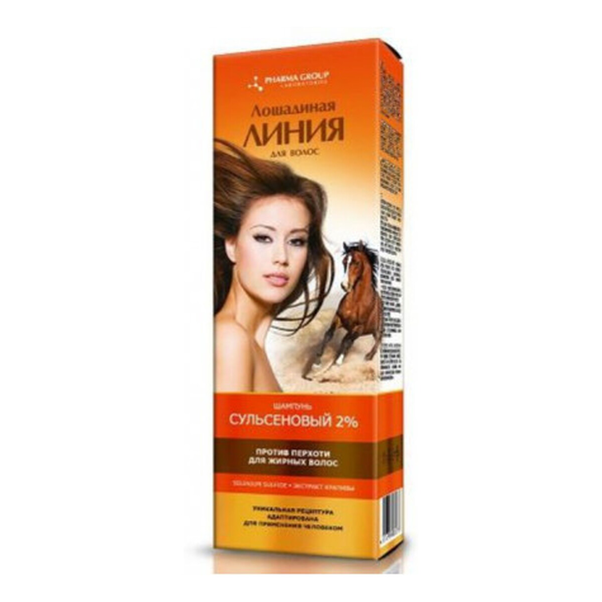 Pharma Group Horse Line Szampony przeciwłupieżowy Sulsena 2% 200ml