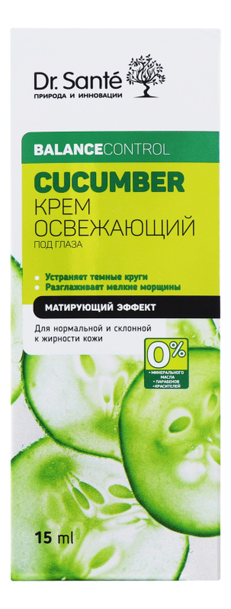 Krem Pod Oczy Orzeźwiający Cucumber