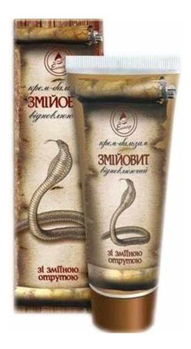 ŻMIJOWIT Krem - Balsam z jadem węża