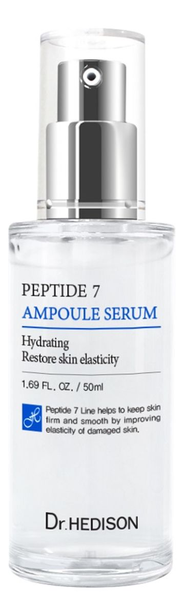 Peptide 7 ampoule odmładzające serum do twarzy