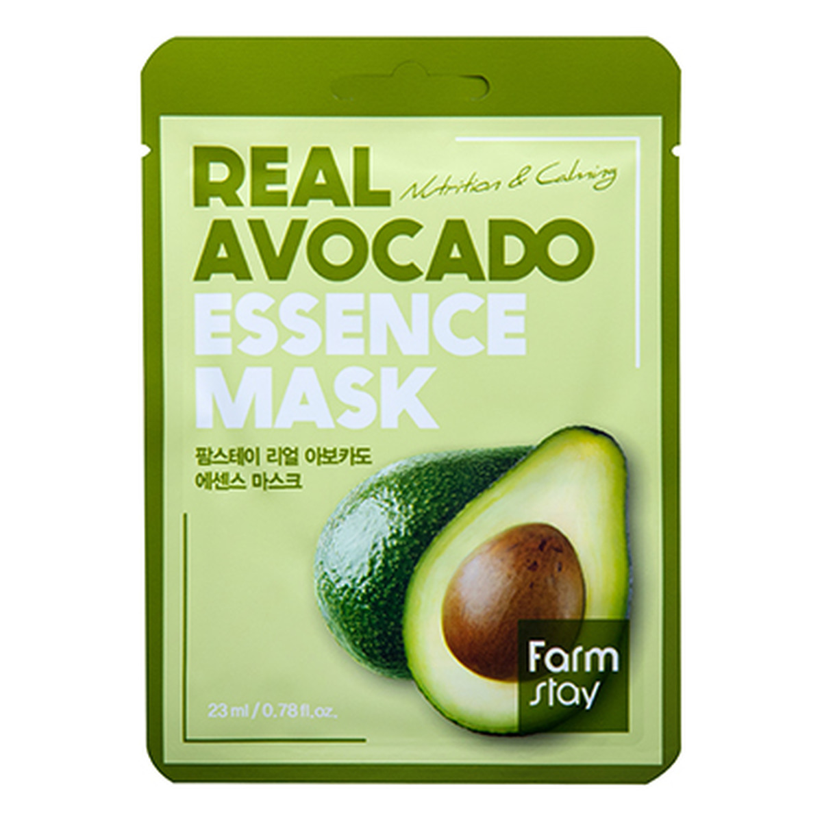 Farmstay Essence Mask Real Avocado przeciwstarzeniowa maseczka w płachcie z ekstraktem z awokado 23ml