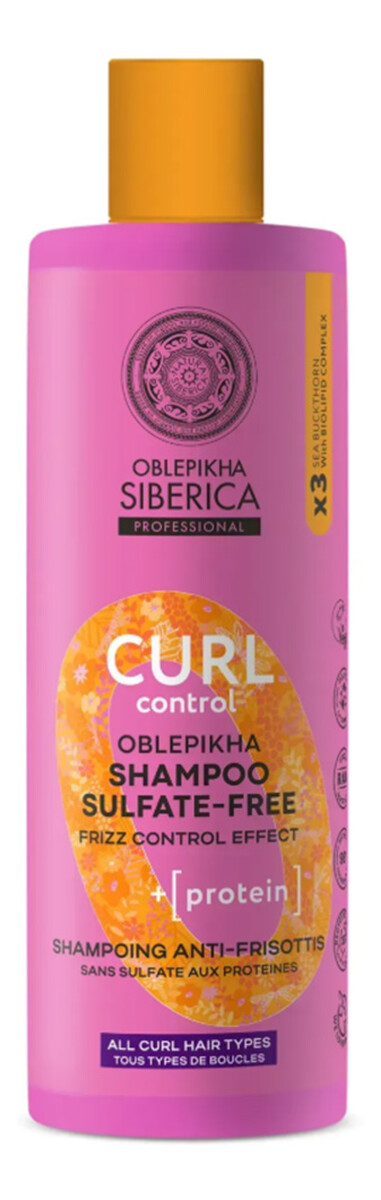 Oblepikha curl control szampon do włosów kręconych