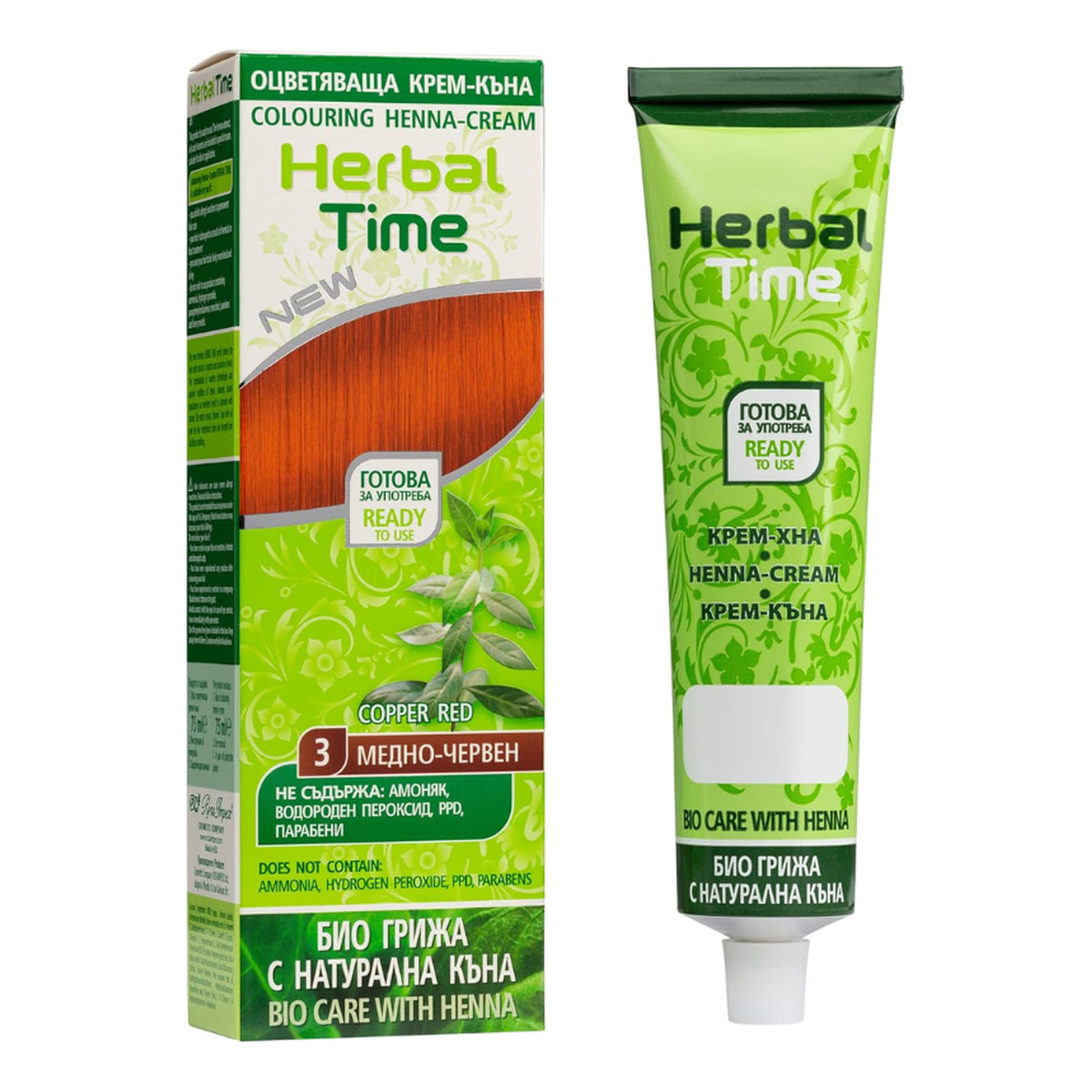 Herbal Time Henna do włosów 75ml