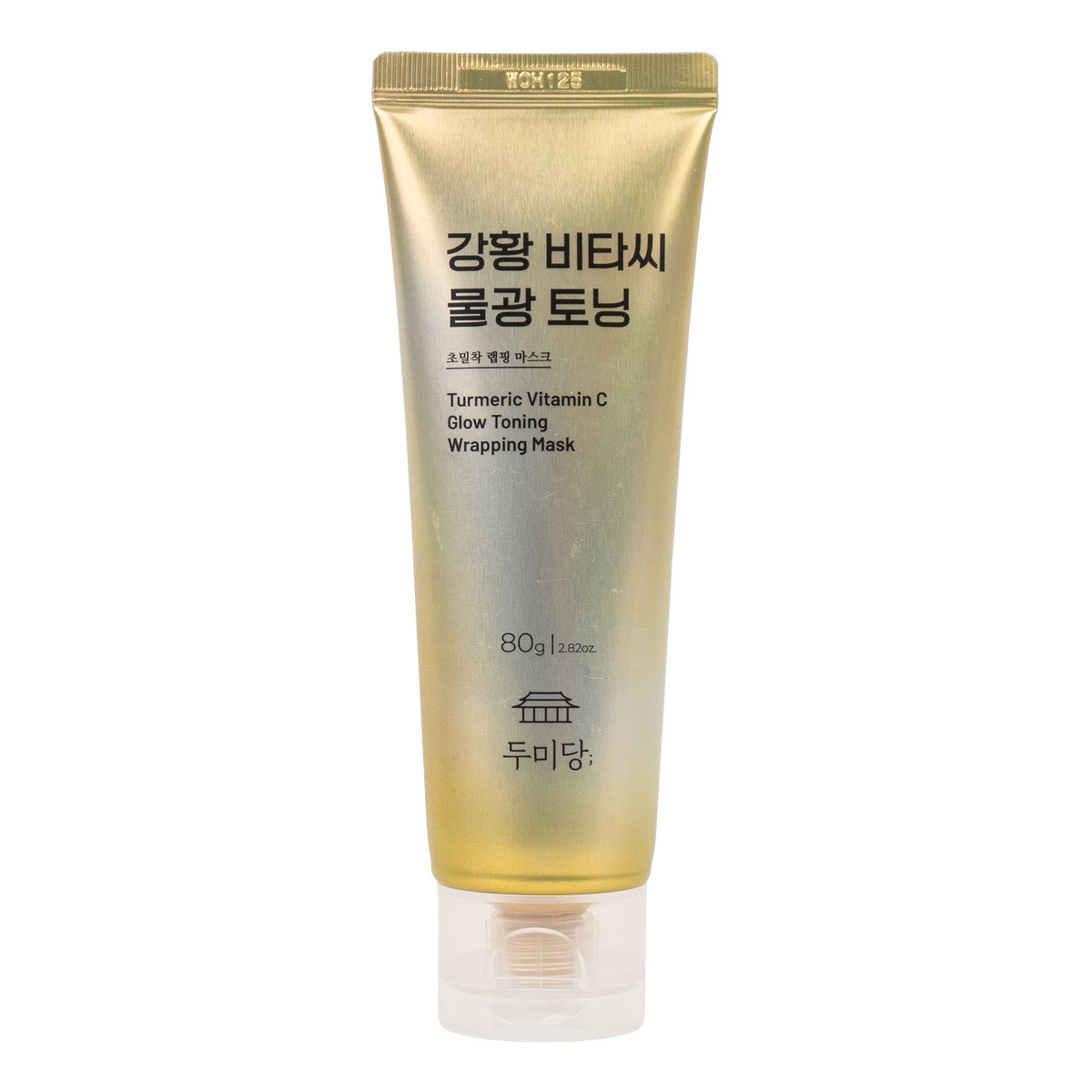 Dumidang Red Bean Collagen Glow Firming Maska do twarzy ujędrniająca peel-off 80g