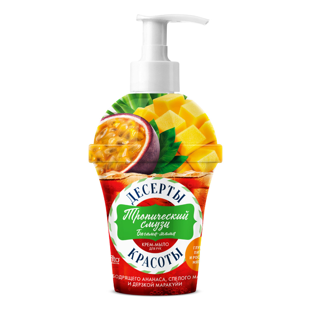 Fitokosmetik Deser dla urody Krem-mydło do rąk Tropikalne smoothie 320ml