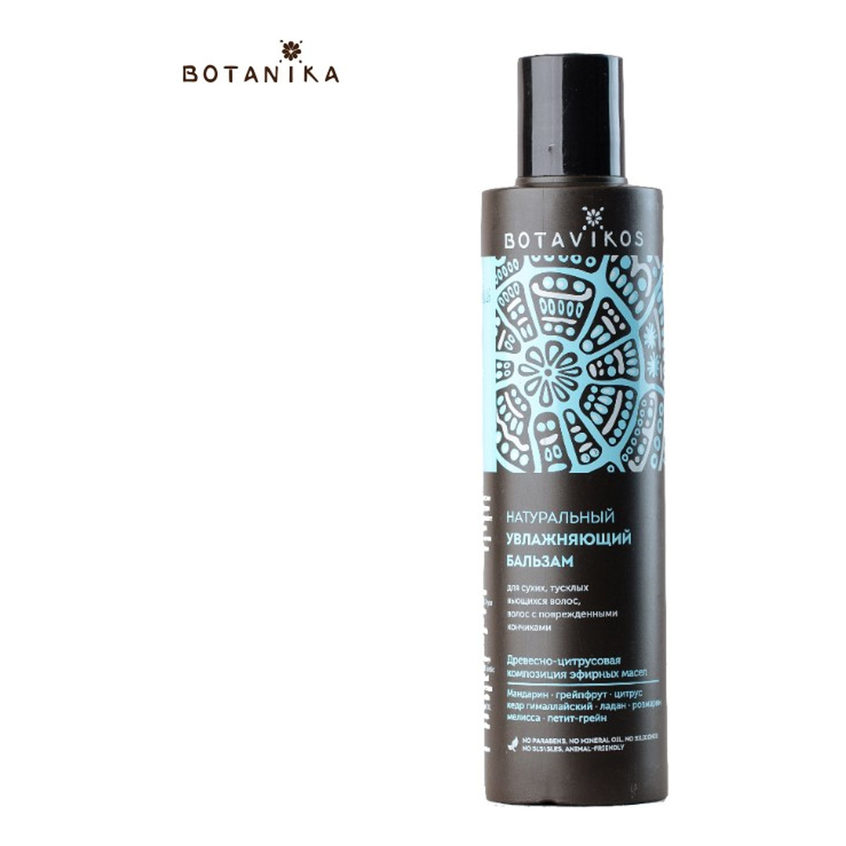 Botanika BOTAVIKOS Naturalny balsam nawilżający do włosów 200ml