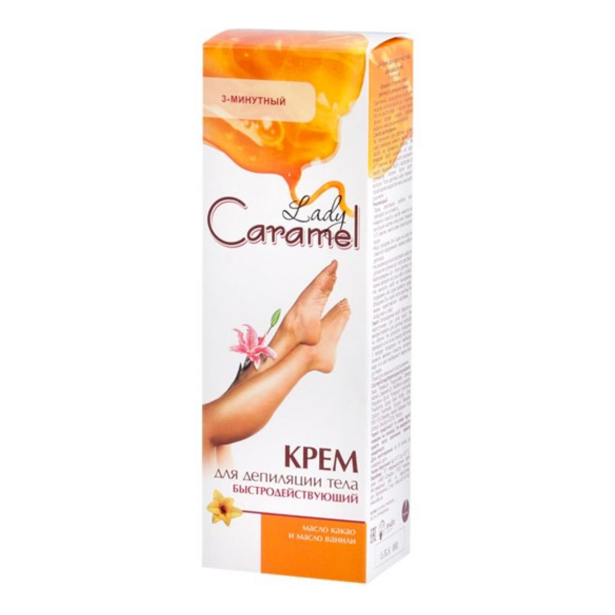 Lady Caramel Szybko działający krem do depilacji 100ml