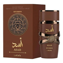 Woda Perfumowana Unisex Bourbon
