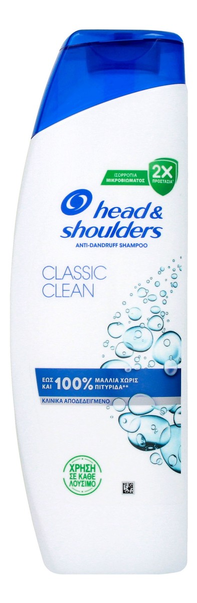 Head & schoulders classic clean szampon do włosów przeciwłupieżowy