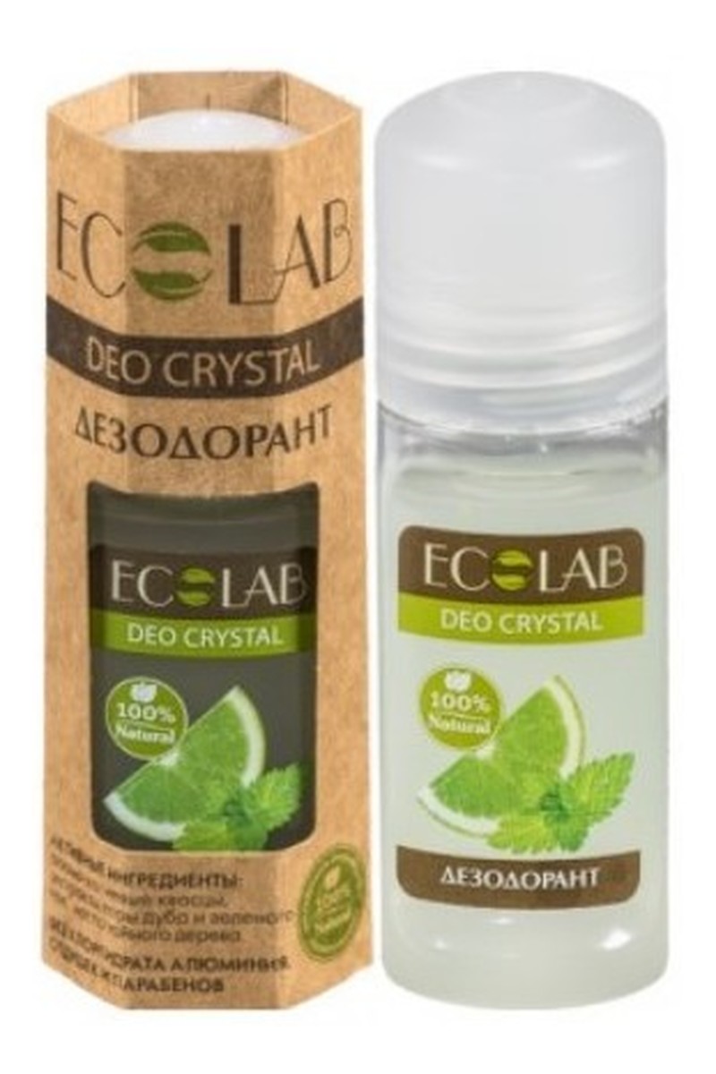 Dezodorant naturalny z wyciągiem z cytryny ANTYPERSPIRANT