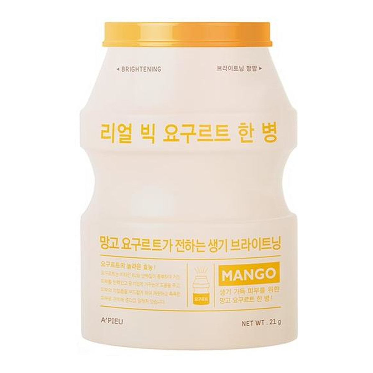 A'Pieu Real Big Yogurt One-Bottle rozjaśniająca maseczka w płachcie Mango 21g