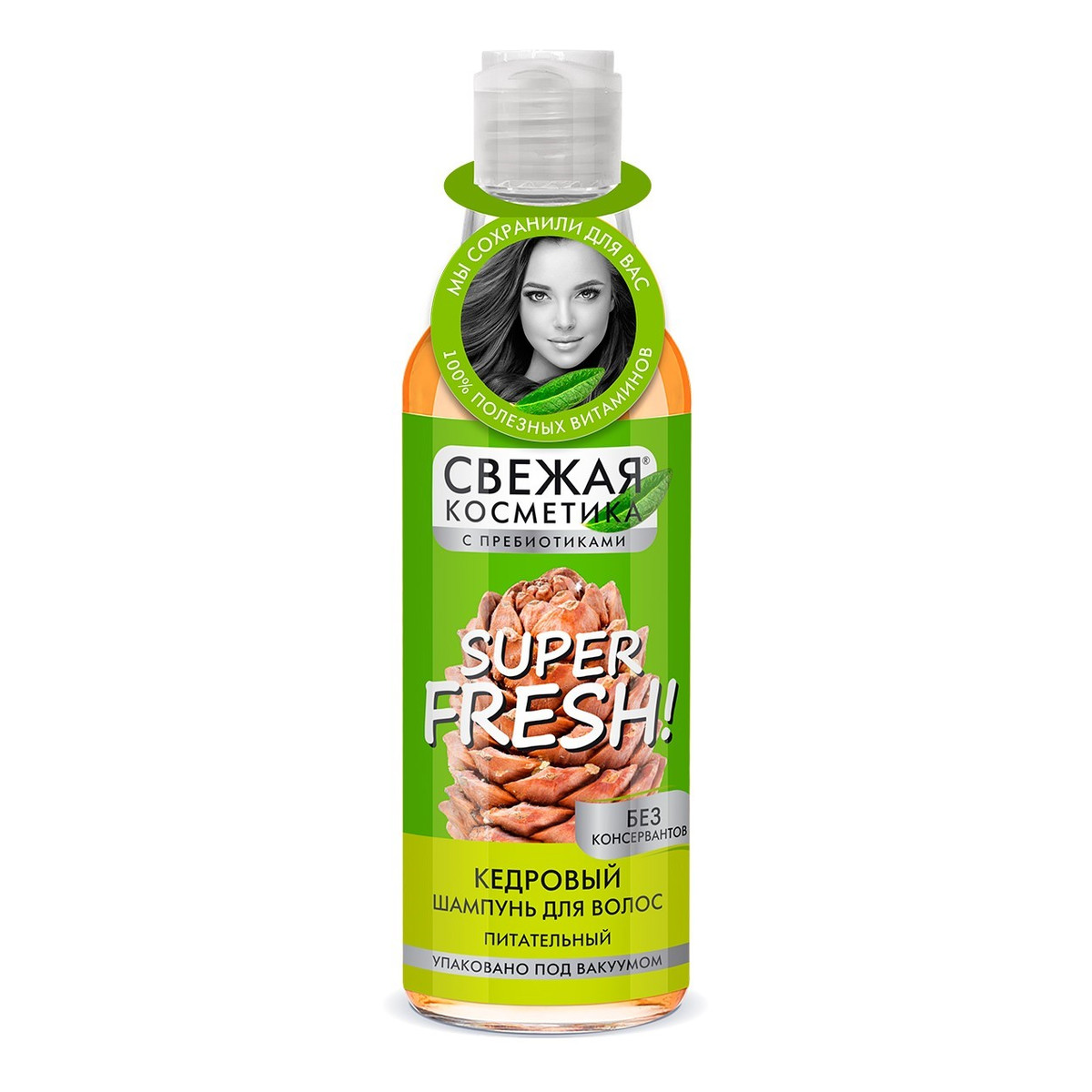 Fitokosmetik Fresh Cosmetics Odżywczy szampon cedrowy do włosów 245ml