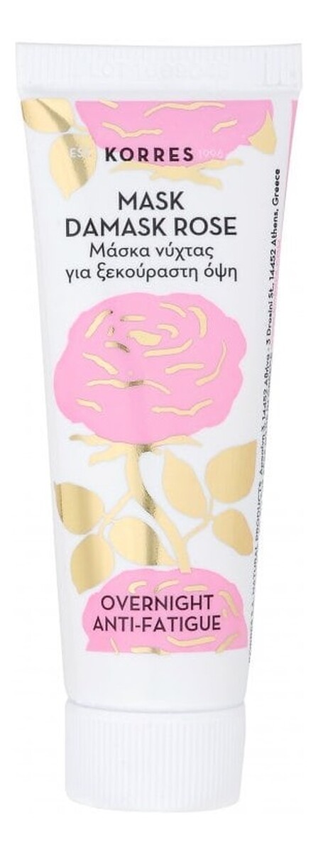 Damask rose overnight anti-fatigue mask maska do twarzy na noc z różą damasceńską