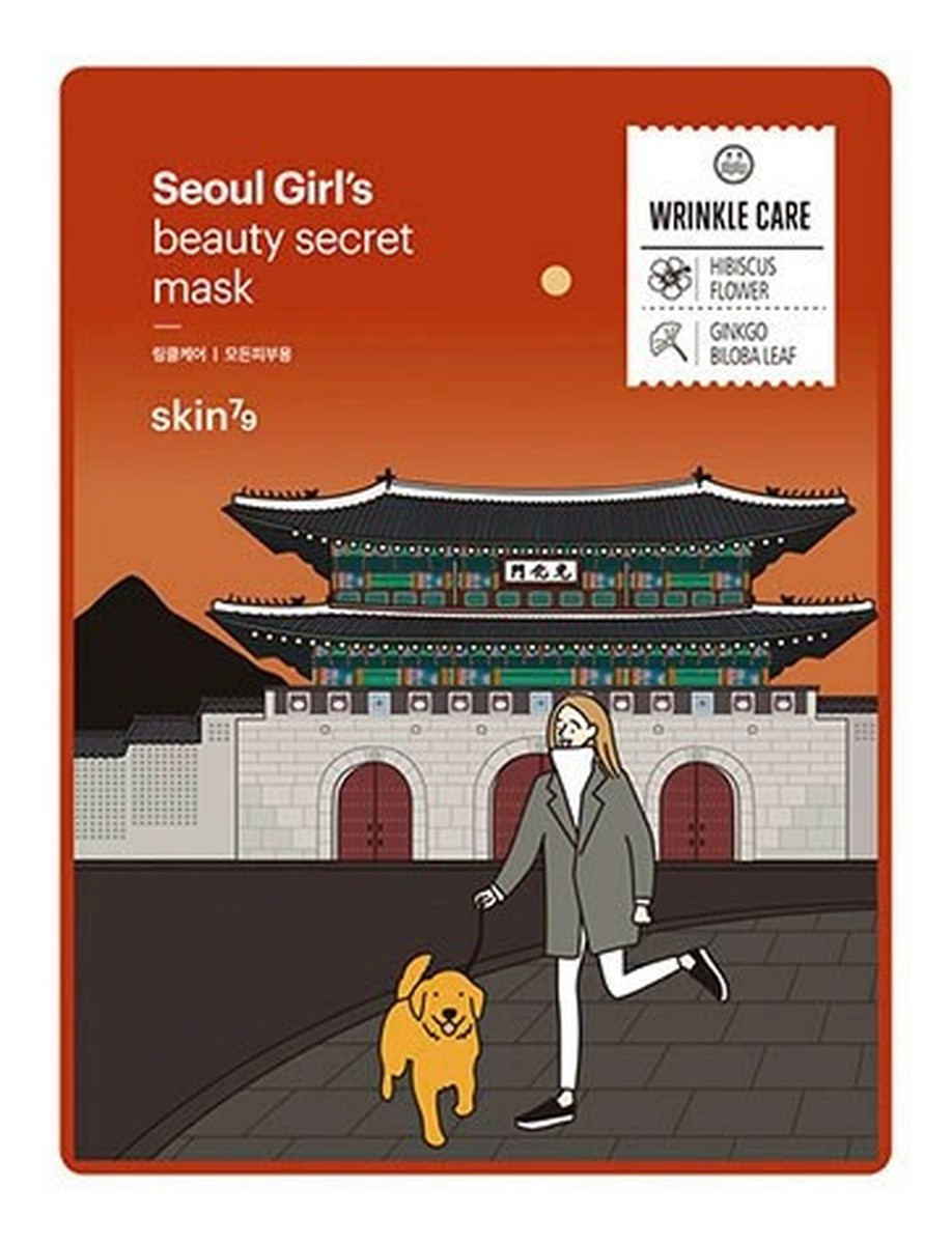 Seoul Girl's Beauty Mask Wrinkle Care maska w płacie przeciwstarzeniowa