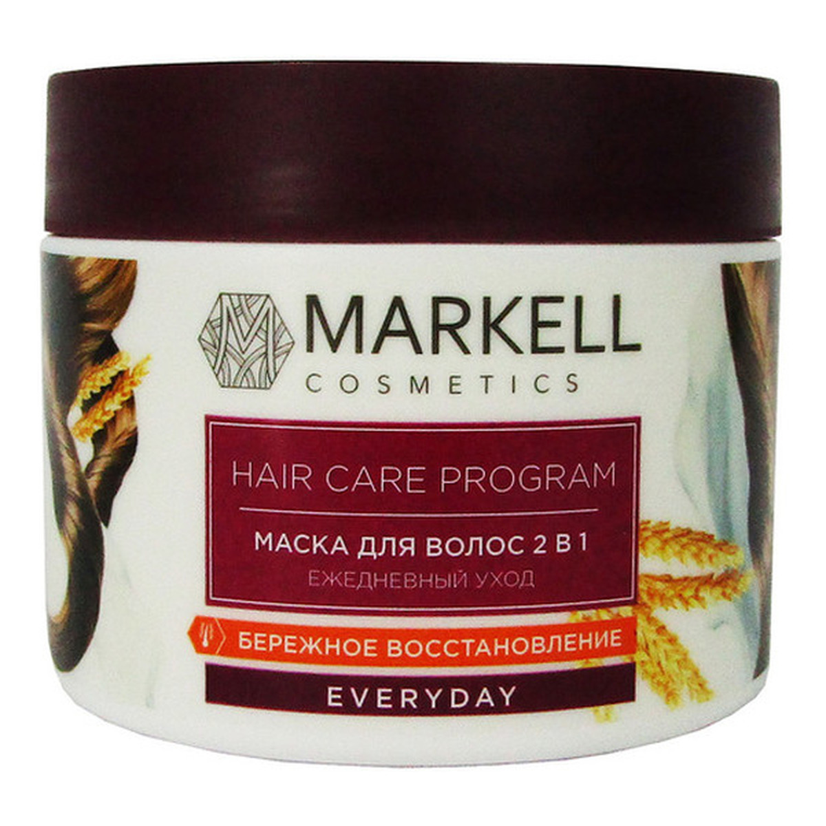 Markell Cosmetics Everyday odżywiająca Maska do włosów 2w1 290g