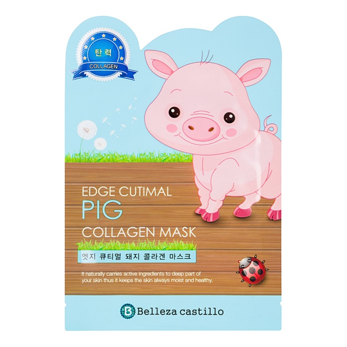 Belleza Castillo Edge Cutimal Pig Ujędrniająca maseczka z wizerunkiem świnki 25g