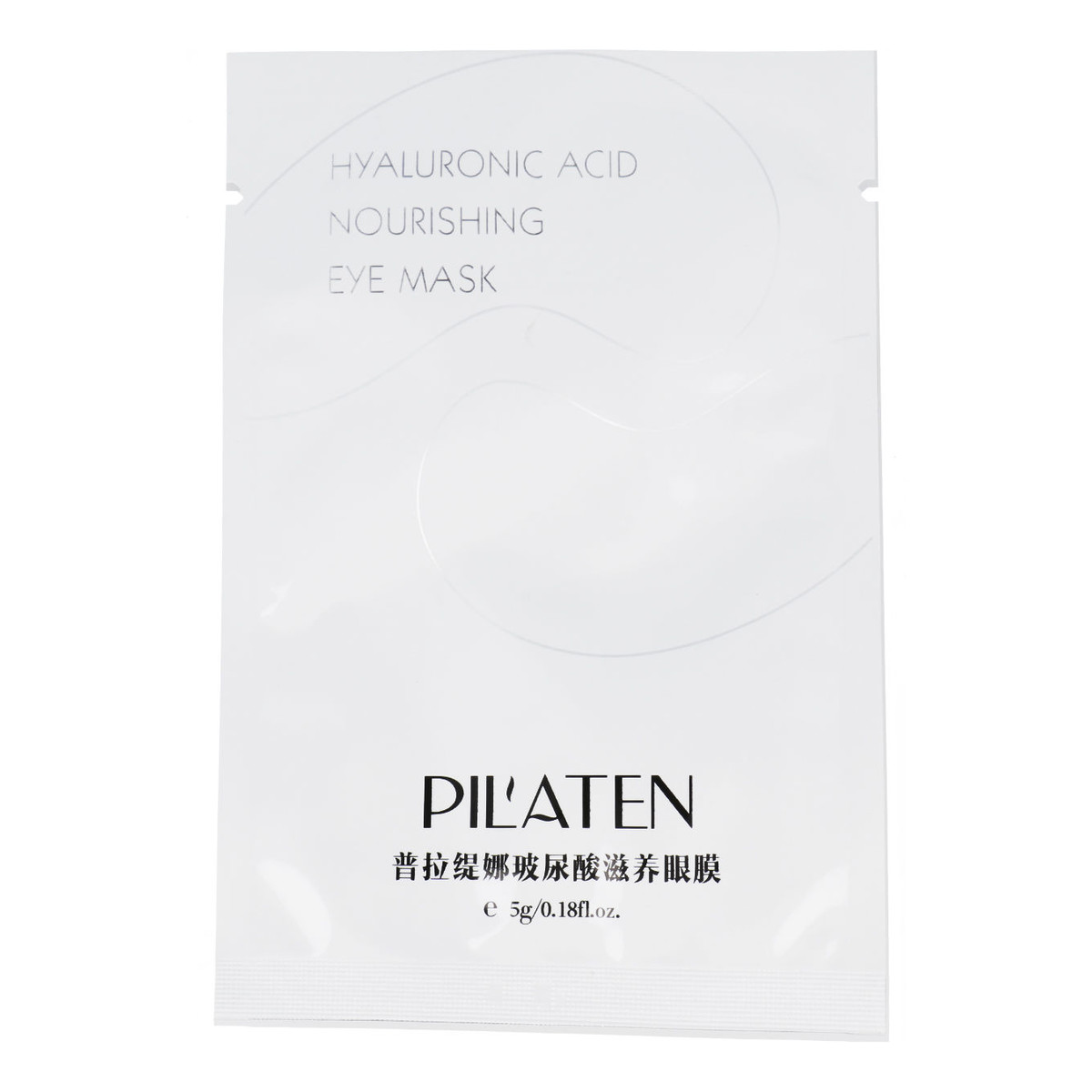 Pilaten CRYSTAL COLLAGEN EYE MASK KOLAGENOWE PŁATKI POD OCZY Z KWASEM HIALURONOWYM 5g