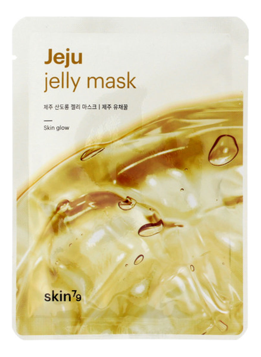 Mask Canola Honey Maska w płacie Skin Glow