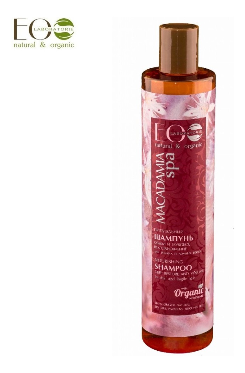 Odżywczy Szampon Objętość I Głęboka Odbudowa Dla Włosów Cienkich i Łamliwych