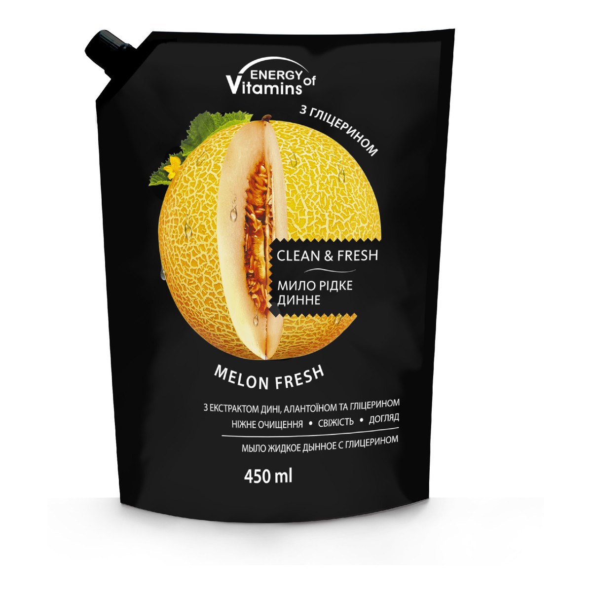 Energy of Vitamins Mydło zapas Żółty Melon 450ml