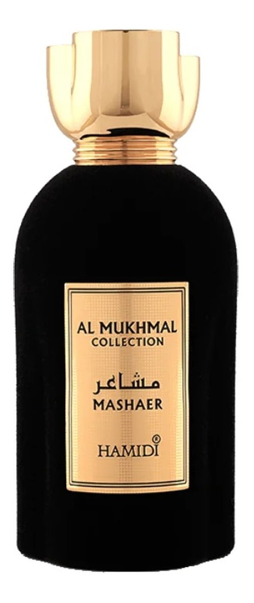 Woda perfumowana spray