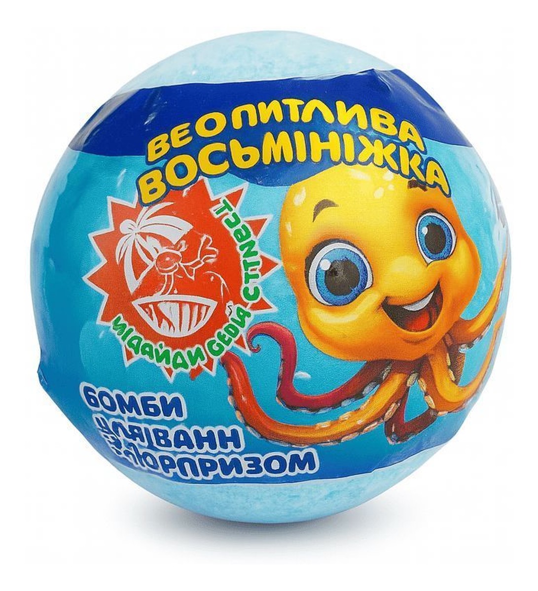 kula do kąpieli Curious Octopus z niespodzianką