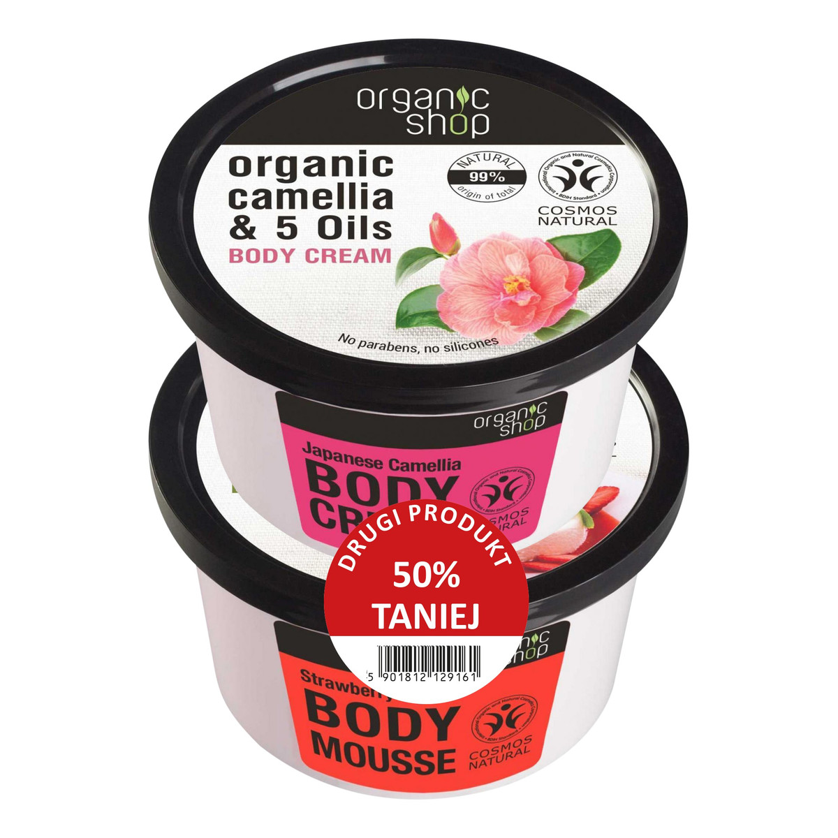 Organic Shop Zestaw kremy do ciała Trukawkowy Jogurt + Japońska Kamelia