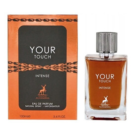Intense woda perfumowana unisex