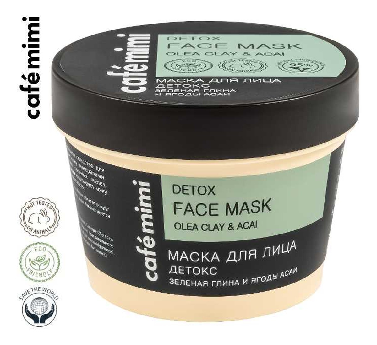Detox Maska do twarzy Zielona glinka i jagody acai